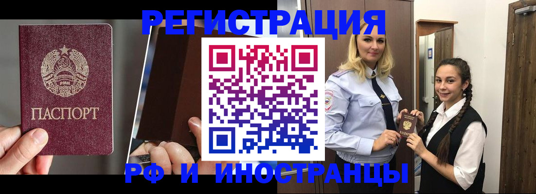 форма 3 в Козельске